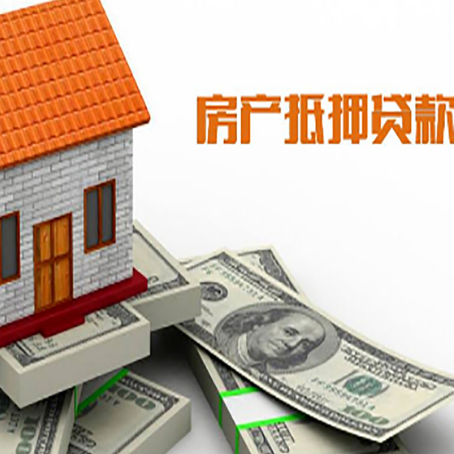 湖南贷款助贷公司新渝启服的政策