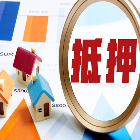 湖南助贷公司新渝启服本地老牌公司
