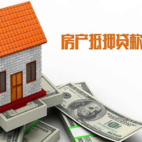 湖南贷款中介公司新渝启服办理条件